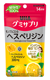モノグルコシルヘスペリジン