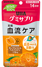 血流ケア