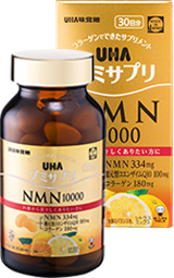 NMN10000