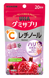 レチノール+VC