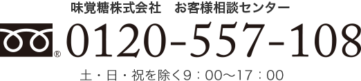 0120557108