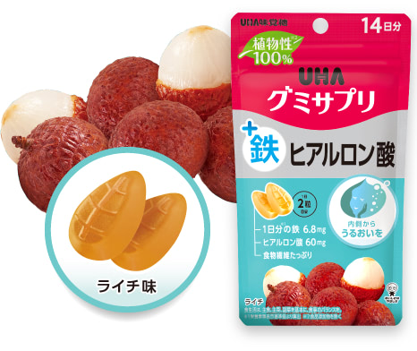 グミサプリ 鉄＋ヒアルロン酸