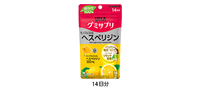 モノグルコシルヘスペリジン