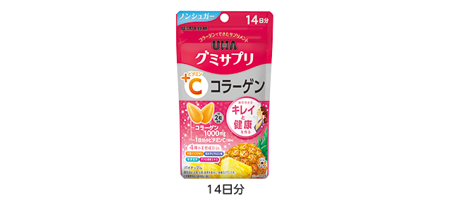 ＶＣ＋コラーゲン