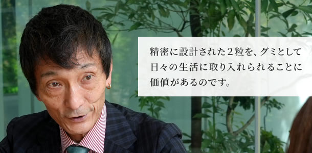 多賀先生