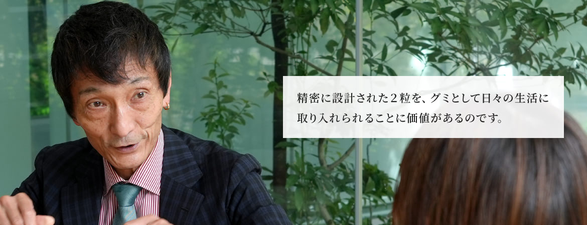 多賀先生