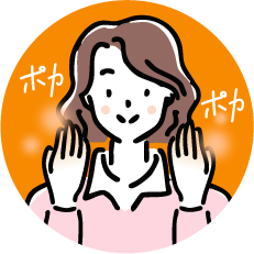 手がポカポカした女性イラスト